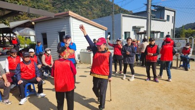 2024년 11월 5일 어울림 체육대회 19/19