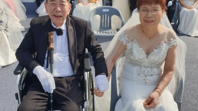 25년 5월 8일 장애인 합동결혼식 1/3