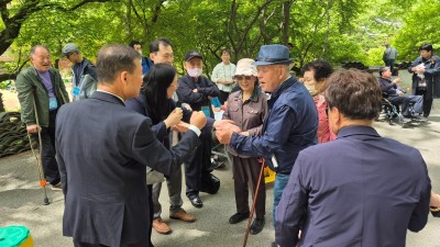 25년 5월 8일 장애인 합동결혼식 2/3