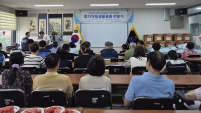 25년 8월 5일  (사)충남지체장애인협회 천안시지회 「저소득 장애 위기가정 생활용품 전달식」 진행