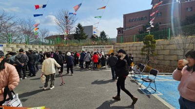 26년 3월 4일 제14회 정월대보름맞이 척사대회3