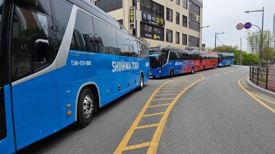 26년 4월 17일 충남장애인의날 1/2