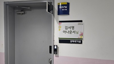 26년 4월 24일 천안장애인의 날 2/5
